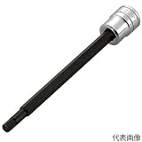 【KTC工具】 21C-6.3sq ロングヘキサゴンビットソケット (インチ) / BT2-3/16L