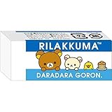 ◎【リラックマ】消しゴムミニ（ブルー）★ＭＯＮＯ★