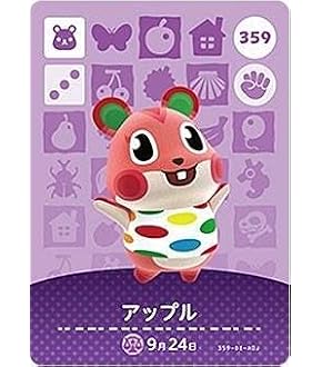 Amiiboカード ジュン ルナ カモミ ニコバン ナタリー ドレミ セット販売 Amiiboカード ジュン ルナ カモミ ニコバン ナタリー ドレミ