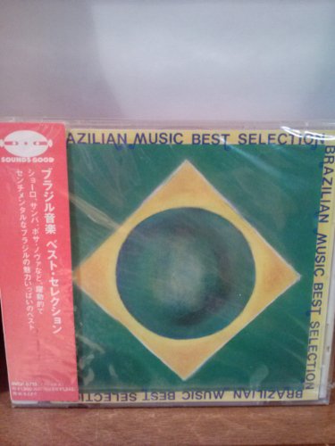 ブラジル~ザ・ベスト・オブ・ベリーニ [CD] Amazon.co.jp: ブラジル~ザ・ベスト・オブ・ベリーニ: ミュージック