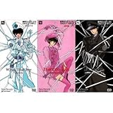 ����BABYLON-SINGLE-TRIPLE