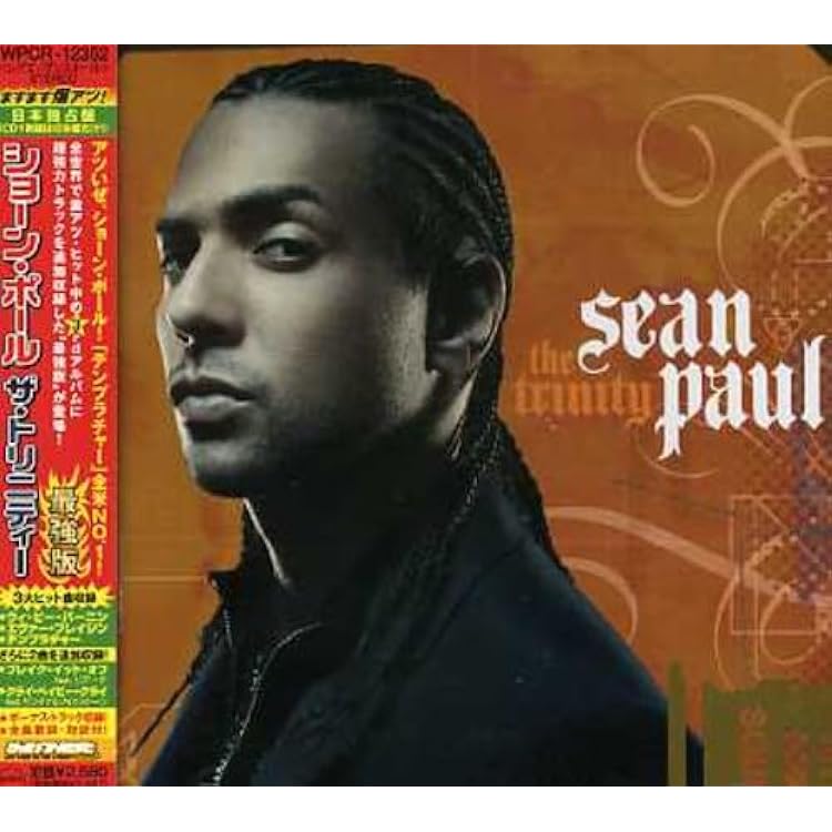 Amazon.co.jp: Dutty Rock [Analog]: ミュージック