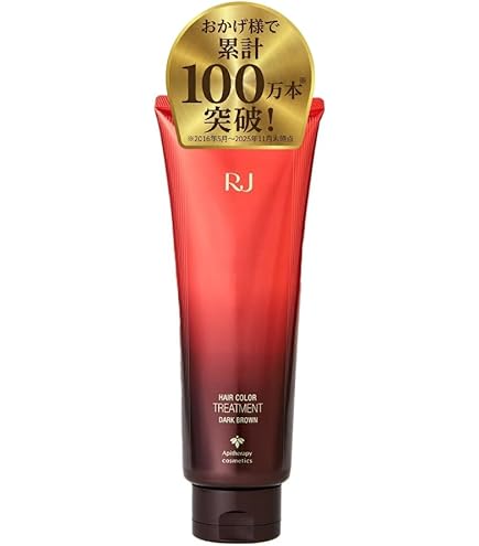 Amazon | DHC Q10美容液 カラートリートメント ダークブラウン 235g