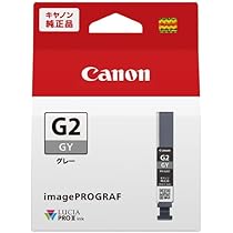 新品キヤノンPFI-1300PCフォトシアンimage PROGRAFインク Amazon.com: Canon PFI-1300 330ml Pigment Ink Tank for