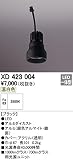 オーデリック 光源ユニット 高効率タイプ 本体色:ブラック 温白色タイプ 3500K XD423004