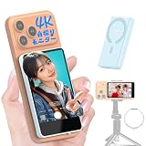 Moman スマホ用自撮りモニター iPhone 17 /Android対応 3時間使用可能 1080P/4K撮影 低遅延 外カメラ自撮り 磁石取付け マグネティック対応 50メートル使用範囲 ワイアレスシャッターボタン内蔵 音量/明るさ調整 持ち運び便利 Vlog/ビデオ/グループ写真/ライブ配信/TikTok/Instagram/BeReal/YouTube撮影に最適（ブルー）