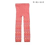センスオブワンダー（SENSE OF WONDER）×Love＆Peace＆Money ぽこぽこレギンス【サーモンピンク/100-110(005)】