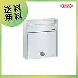ハッピー金属工業 HSK 戸建用 ステンレス ポスト ダイヤル錠 薄型 [680-UK]
