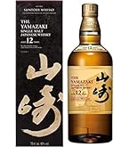サントリー　山崎と山崎12年 700ml ウイスキー サントリー シングルモルト ウイスキー 山崎12年 43% 700ml 箱付き