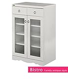 収納家具 棚 木目調 キャビネット 90-60（引出し付き）ホワイト