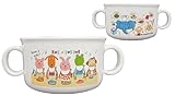 日本製 RUB A DUB DUB ラブアダブダブ ベビー両手マグ 525151