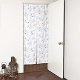 スタイルデコール(STYLE Decor) 間仕切りカーテン のれん おしゃれ 北欧 目隠し 180cm丈 86cm×180cm コーラル&シェル W3800410