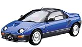 青島文化教材社 1/24 ザ・モデルカーシリーズ No.38 マツダ PG6SA AZ-1 1992 プラモデル
