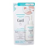 キュレル潤浸保湿乳液ケアメイク落としつめかえ用１８０ｍｌ【クレンジング】【メイク落とし】【詰め替え】