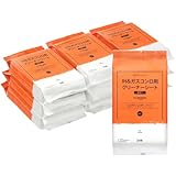 by Amazon IH&ガスコンロ用クリーナーシート 20枚×10個