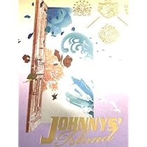 Johnny's - ジャニアイ ステフォ 2019-2020 Amazon.co.jp: JOHNNYS' IsLAND 【パンフレット】ジャニアイ