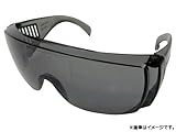 マイスター/Meister 防じんメガネ スモーク SK-MI-1500-SMOKE JAN：4949908224445