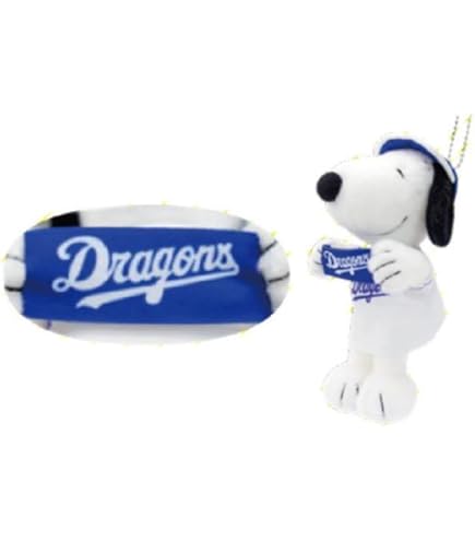 Amazon.co.jp: メガジャンボ寝そべりぬいぐるみ十四松 おそ松