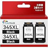 ColoWorld BC-345 キャノン 用 BC-345XL Canon 用 BC345XL ブラック 大容量 2個 残量表示 キャノン インク 対応機種 PIXUS TS3130S, TS3130, TR4530, TS203, TS3330, TS303