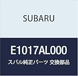 SUBARU(スバル) 純正部品 レガシー カーゴステップカバー E1017AL000
