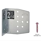 【50枚入】 2倍筋交い リベロ2 AA1091 ブレース用 筋交い用 プレート ビス付 接合部金物 TANAKA タナカ アミD