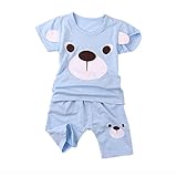 YUEGUANG ベビー服 パジャマ セット キッズ服 　男女兼用 上下2点セット 半袖シャツ　ハーフパンツ ベビールームウェア　子供 パジャマセット 春 夏 　おしゃれ　上下セット かわいい 普段着