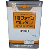 日本ペイント 1液ファインウレタンＵ100 ND-490 15kg
