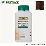 ブライワックス ウォーター・ベースド・ウッドダイ 水性ステイン剤 ローズウッド 250ml （74001000626）