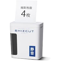 Amazon | 【Amazon.co.jp限定】 アイリスオーヤマ 家庭用シュレッダー Amazon | 【Amazon.co.jp限定】 アイリスオーヤマ 家庭用シュレッダー