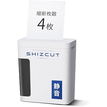 Amazon.co.jp 売れ筋ランキング: 電動シュレッダー の中で最も人気の