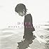 坂本真綾「DIVE」