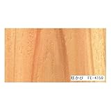 木目調 のりなし壁紙 サンゲツ FE-4159 93cm巾 5m巻〔防カビ〕〔日本製〕