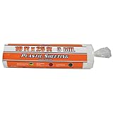 Berry Plastics Corp 626134 10 " x 25 " 3 Milシーティング、クリア