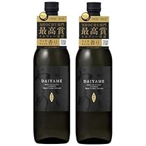 Amazon.co.jp: 香る芋焼酎セット 霧島No.8・だいやめ 25度 900ml×各1本