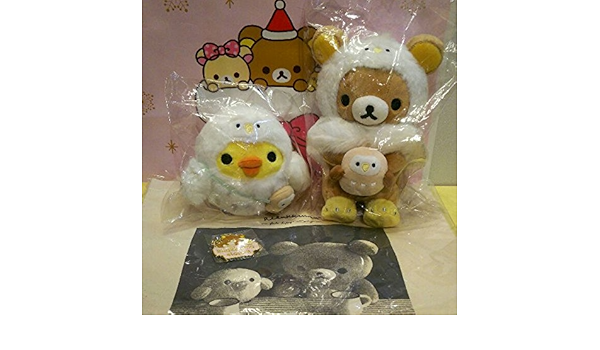 開店祝い 池袋店限定 リラックマ 池袋店オープン記念 ぬいぐるみ 1点 21新発 Www Eatforhealth Gr