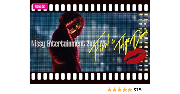 日本の職人技 Live 2nd Entertainment Nissy Final Dvd 2dvd クリスマスカード ライブフォトブックレット オ Dome Tokyo In 音楽映像 Cowboywildrags Com