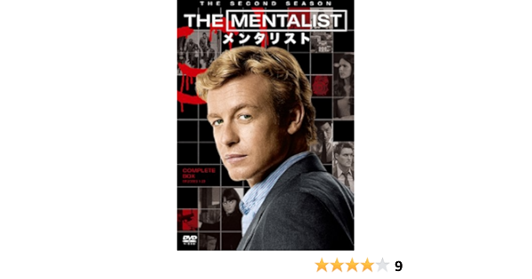 最愛 The Mentalist メンタリスト コンプリート シリーズ Dvdボックス 75枚組 Dvd Cdケース