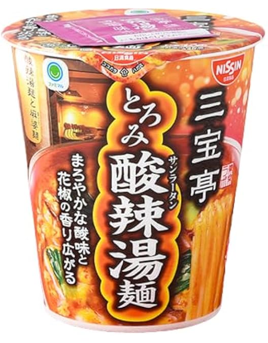 手数料安い 【ゆめゆめ様限定】三宝 さんぽう亭/三宝亭「三宝セット  