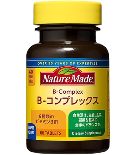 セプテム アムティーン 3箱 SPTM セプテム アムティーン 3個セットと 