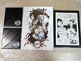 超 劇場版 鬼滅の刃 兄妹の絆パンフレット、来場者特典 1コマ漫画ボード 前半、複製ミニ色紙 2個 映画 プログラム 本