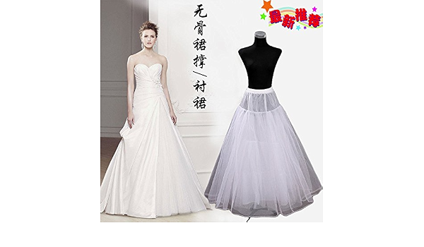 Amazon パニエ ワイヤー無しパニエ 4層バレエ 1層の裏地 綺麗なドレスライン作りに 花嫁用品 結婚式アイテム 和装 通販