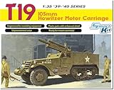 プラッツ ドラゴン 1/35 WW2 アメリカ T19 105mm 自走榴弾砲 アルミ砲身/3Dプリント ヘッドライトガード＆ホーンガード付属 プラモデル DR6496SP (戦闘車両)
