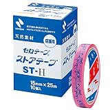 ニチバン セロテープ ストアテープ 10巻 15mm×25m ST-H10PAZ 花
