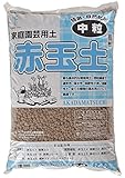 グリーンプラン 基本用土 赤玉土(中粒)14L