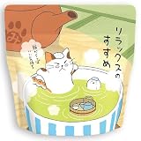 低カフェイン 粉末緑茶 粉末茶 インスタント パウダー 粉茶（1袋）みたらしちゃん ねこ茶