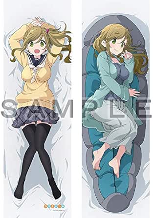 Amazon Co Jp 希少な正規品で新品 ゆるキャン 犬山あおい 描き下ろし抱き枕カバー 2wayトリコット カーテン魂 声優 豊崎愛生 あfろ 巨乳 おっぱい