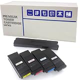 こまもの本舗 沖電気 用 TC-C4EK1 TC-C4EC1 TC-C4EM1 TC-C4EY1 互換トナー 4色セット ISO認証工場製造 【対応機種】 C650dnw