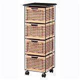 ランドリー 収納家具 4段チェスト 天然素材