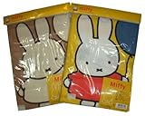 西川ミッフィー湯上げタオル（風船とMF）品番：1550-35009（ベージュ）