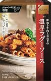 レガーロ 濃厚ラグーソース 80g ×6個